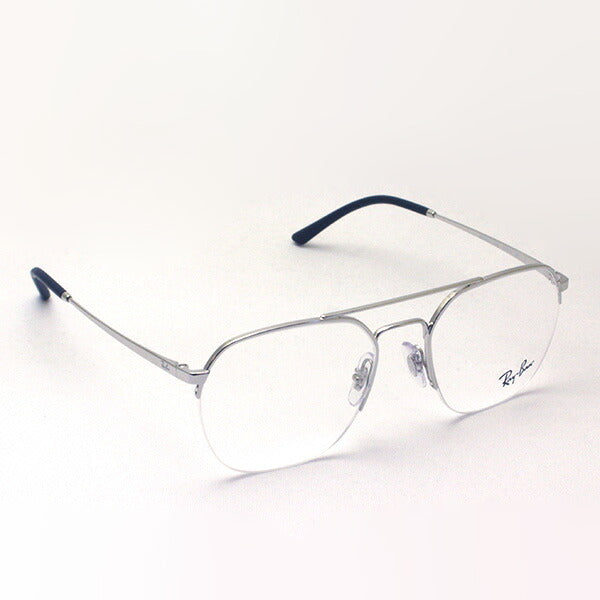 レイバン メガネ Ray-Ban RX6444 2501