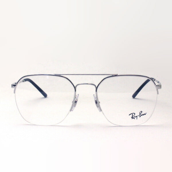レイバン メガネ Ray-Ban RX6444 2501