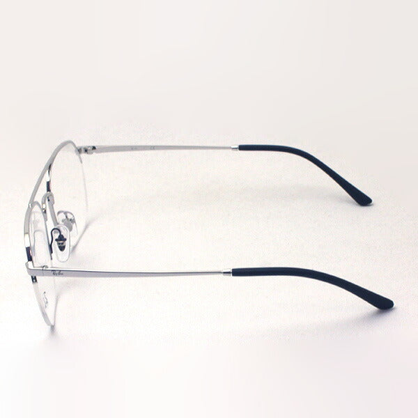 レイバン メガネ Ray-Ban RX6444 2501