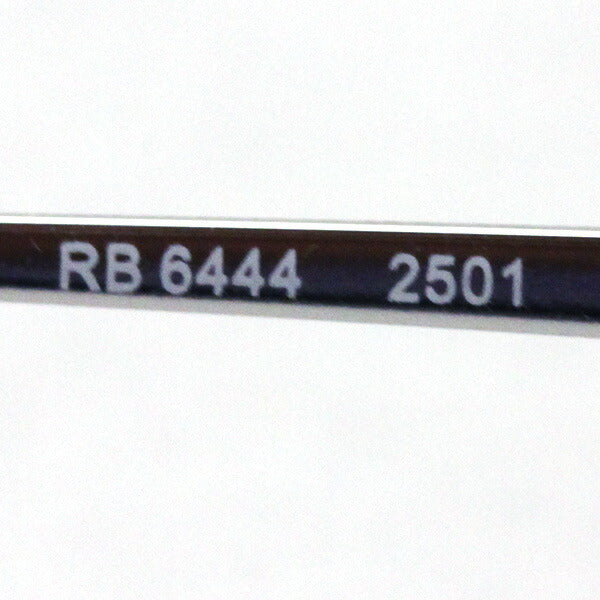 レイバン メガネ Ray-Ban RX6444 2501