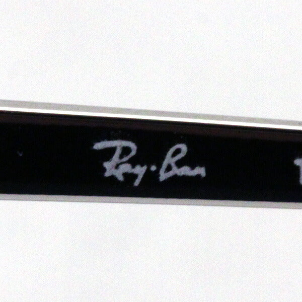 レイバン メガネ Ray-Ban RX6444 2501