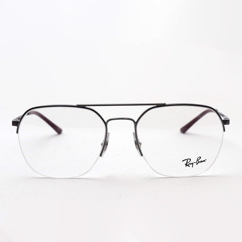 Gafas ray-ban ray-ban rx6444 2502