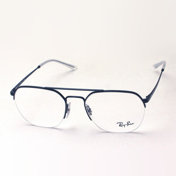 Ray-Ban Glasses Ray-Ban RX6444 2509