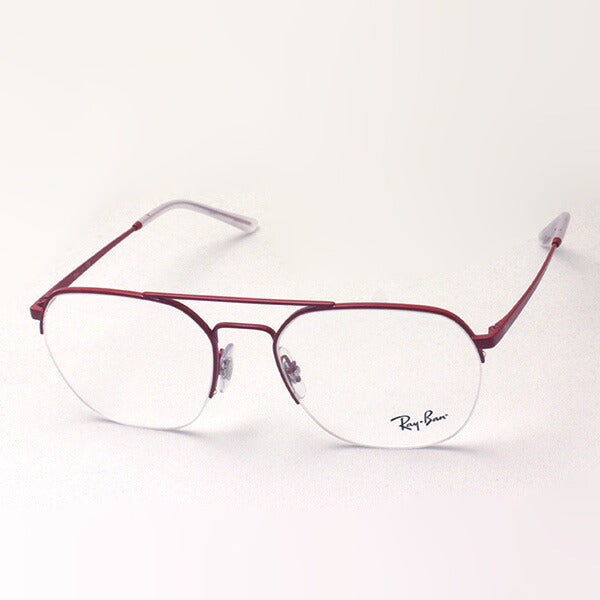 レイバン メガネ Ray-Ban RX6444 3061