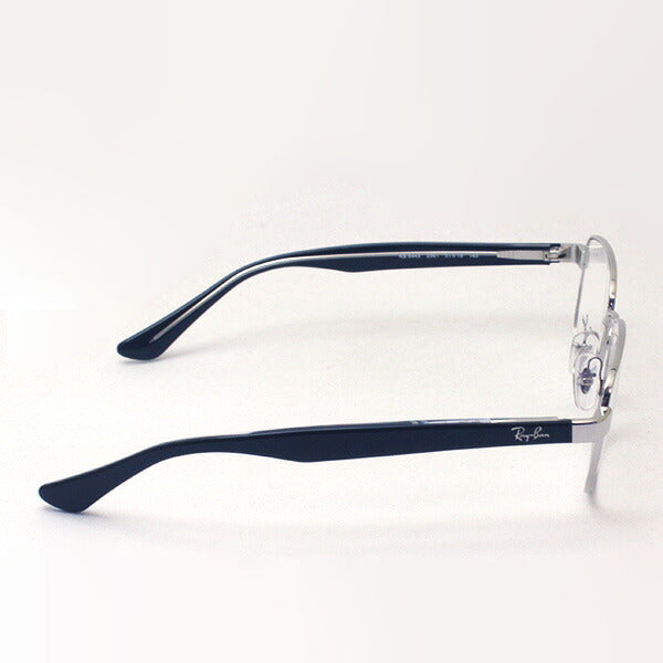 レイバン メガネ Ray-Ban RX6445 2501