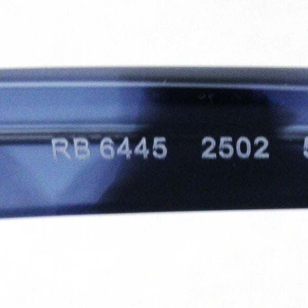 レイバン メガネ Ray-Ban RX6445 2502