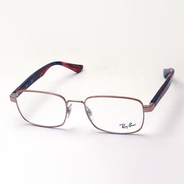 レイバン メガネ Ray-Ban RX6445 2943