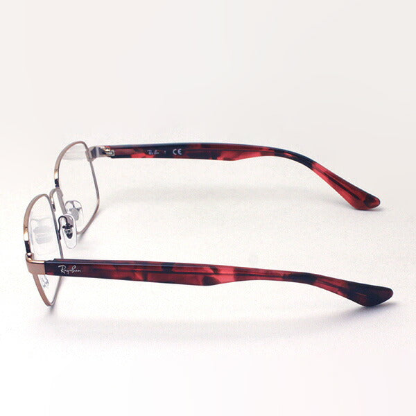 レイバン メガネ Ray-Ban RX6445 2943