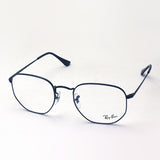 Ray-Ban Glasses Ray-Ban RX6448 2509 Hexagon