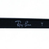 Ray-Ban Glasses Ray-Ban RX6448 2509 Hexagon