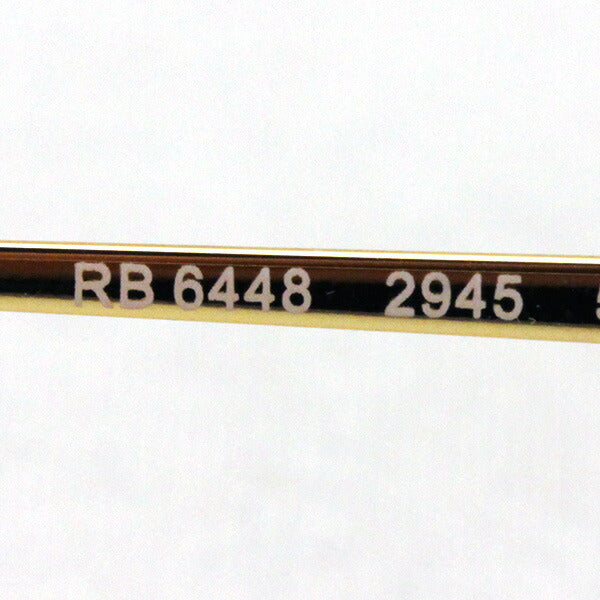 射线玻璃杯Ray-Ban RX6448 2945 Hexagon