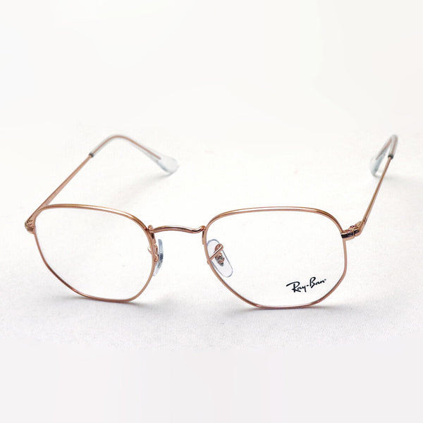 Ray-Ban Glasses Ray-Ban RX6448 3094 Hexagon