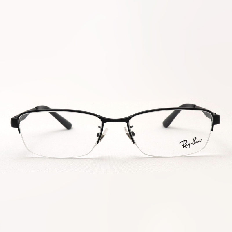 Gafas ray-ban ray-ban rx6453d 2503