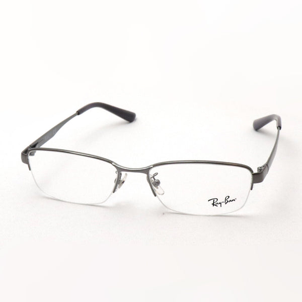 Ray-Ban Glasses Ray-Ban RX6453D 2553