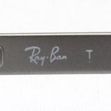 Gafas ray-ban ray-ban rx6453d 2553