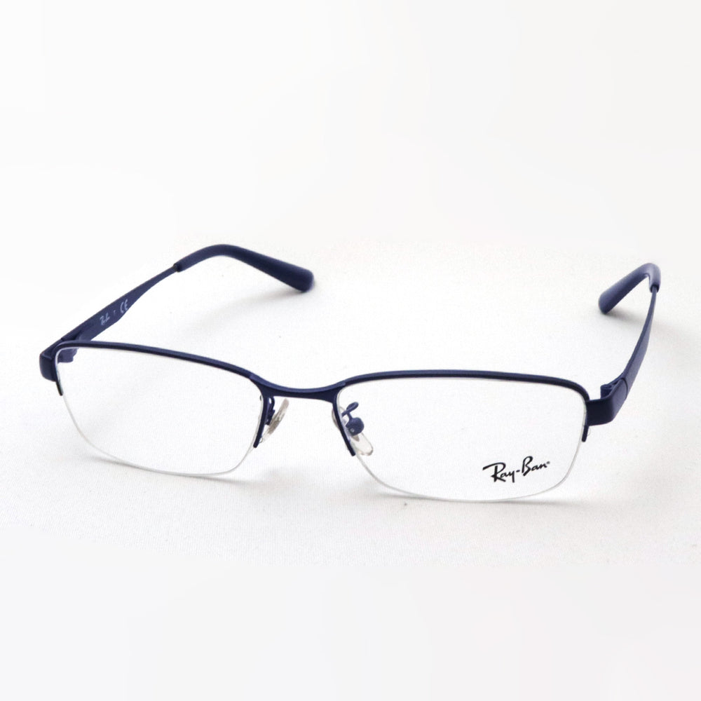 Ray Ban レイバン　サングラス Amazon | [Ray-Ban] レイバン RX5345D 2000 サイズ53 サングラス