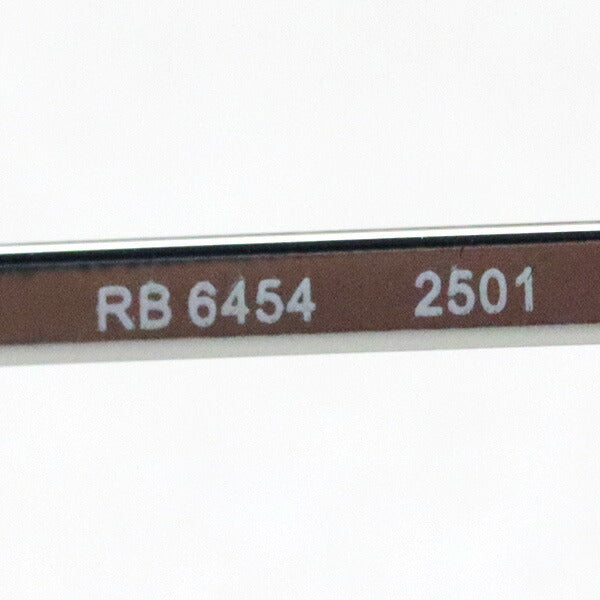 レイバン メガネ Ray-Ban RX6454 2501