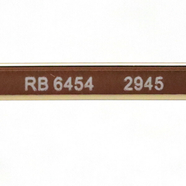 レイバン メガネ Ray-Ban RX6454 2945