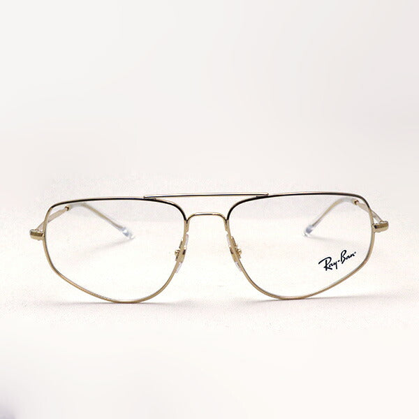 Ray best sale ban pentagon