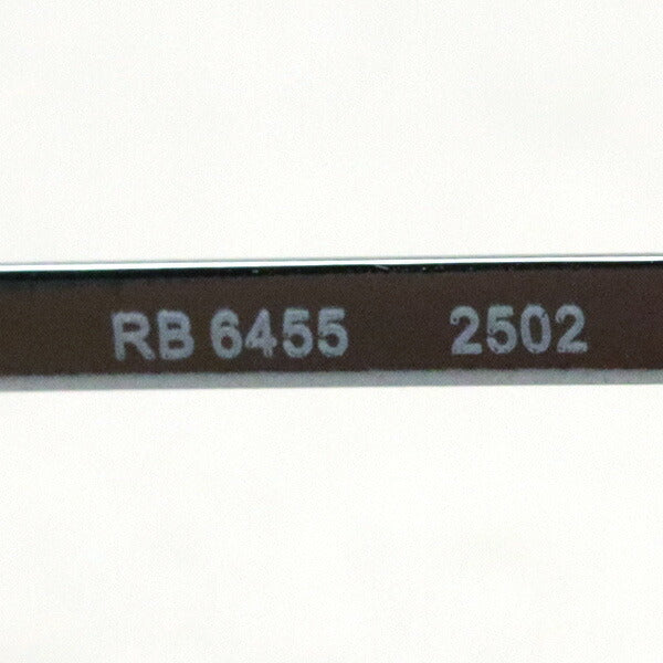 射线玻璃杯Ray-Ban RX6455 2502五角大楼