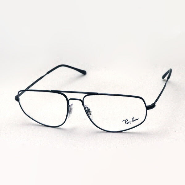 Ray-Ban Glasses RAY-BAN RX6455 2509 Pentagon