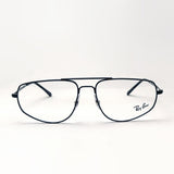 Ray-Ban Glasses RAY-BAN RX6455 2509 Pentagon