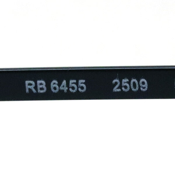 レイバン メガネ Ray-Ban RX6455 2509  ペンタゴン