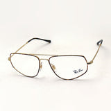 Ray-Ban Glasses RAY-BAN RX6455 2945 Pentagon