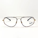 Ray-Ban Glasses RAY-BAN RX6455 2945 Pentagon