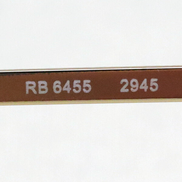 レイバン メガネ Ray-Ban RX6455 2945 ペンタゴン