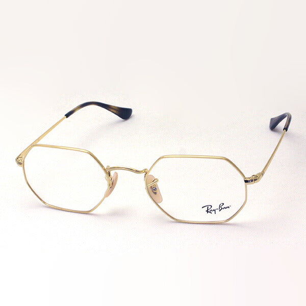 レイバン メガネ Ray-Ban RX6456 2500