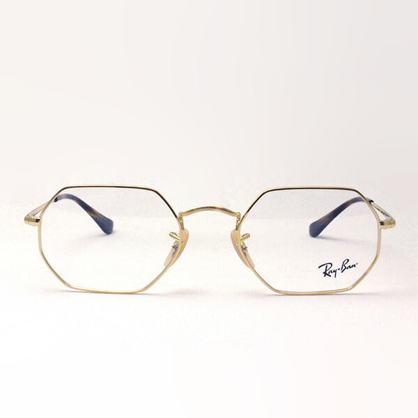 Ray-Ban Glasses Ray-Ban RX6456 2500