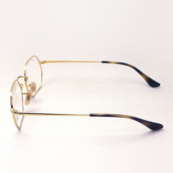 レイバン メガネ Ray-Ban RX6456 2500