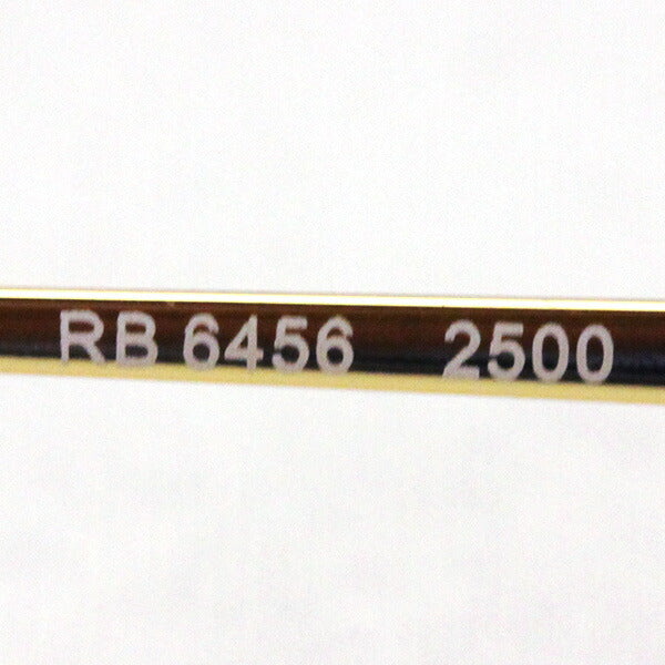 レイバン メガネ Ray-Ban RX6456 2500