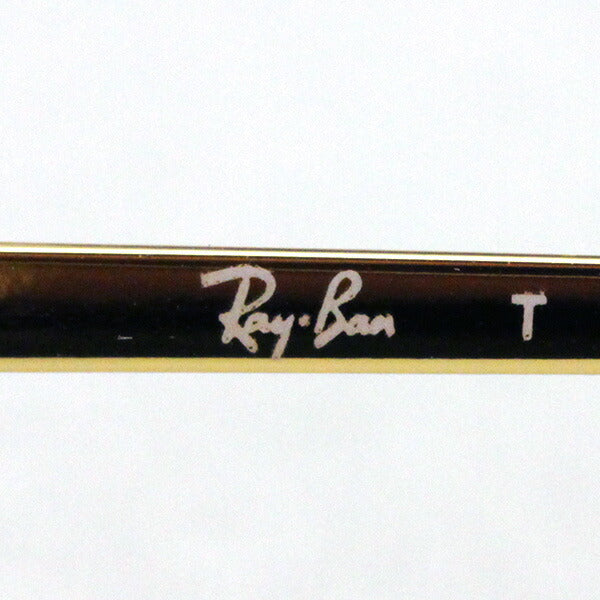 Ray-Ban Glasses Ray-Ban RX6456 2500