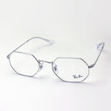 Ray-Ban Glasses Ray-Ban RX6456 2501