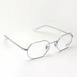 Ray-Ban Glasses Ray-Ban RX6456 2501