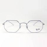 Ray-Ban Glasses Ray-Ban RX6456 2501