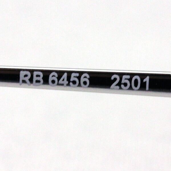 レイバン メガネ Ray-Ban RX6456 2501
