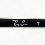 Ray-Ban Glasses Ray-Ban RX6456 2501