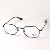 Ray-Ban Glasses Ray-Ban RX6456 2509