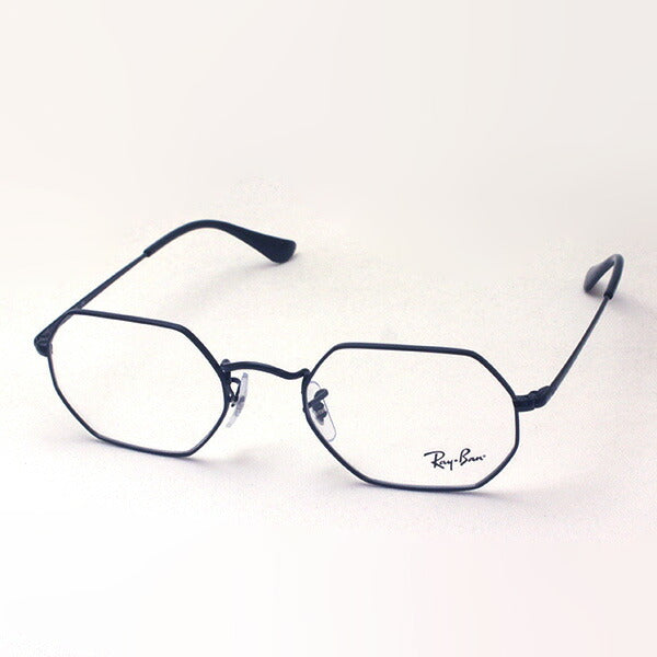 Ray-Ban Glasses Ray-Ban RX6456 2509