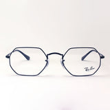 Ray-Ban Glasses Ray-Ban RX6456 2509