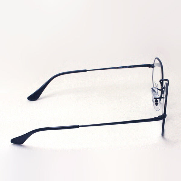 レイバン メガネ Ray-Ban RX6456 2509