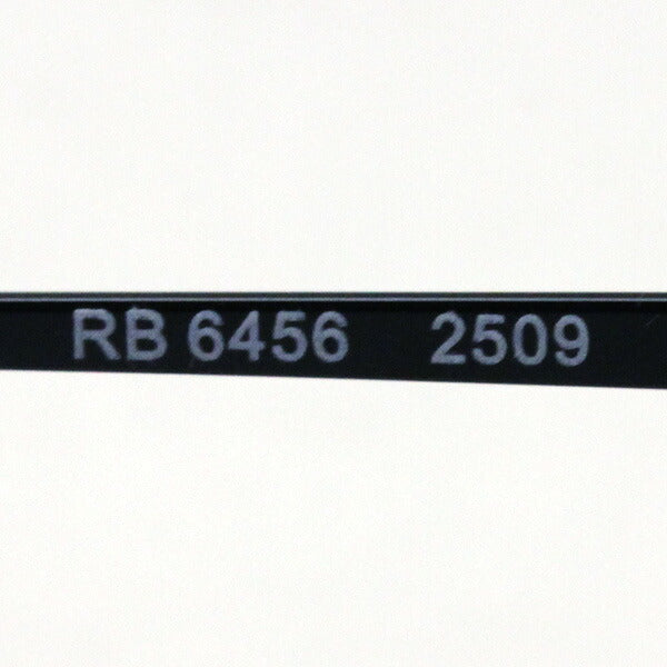 レイバン メガネ Ray-Ban RX6456 2509