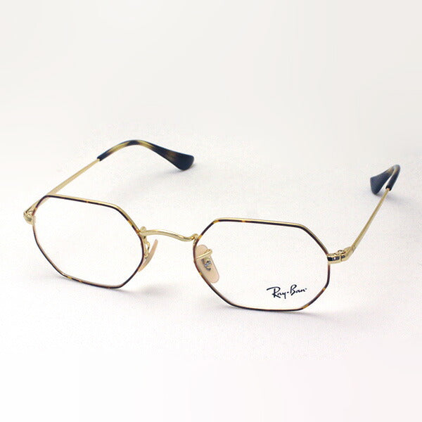 レイバン メガネ Ray-Ban RX6456 2945