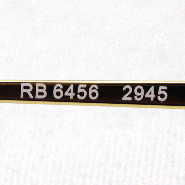 レイバン メガネ Ray-Ban RX6456 2945
