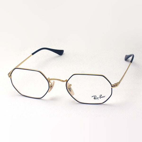レイバン メガネ Ray-Ban RX6456 2991