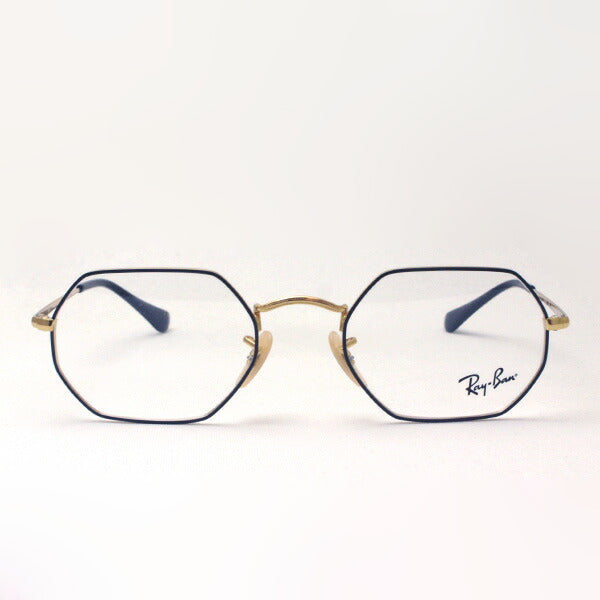 レイバン メガネ Ray-Ban RX6456 2991
