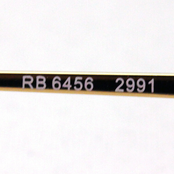 レイバン メガネ Ray-Ban RX6456 2991